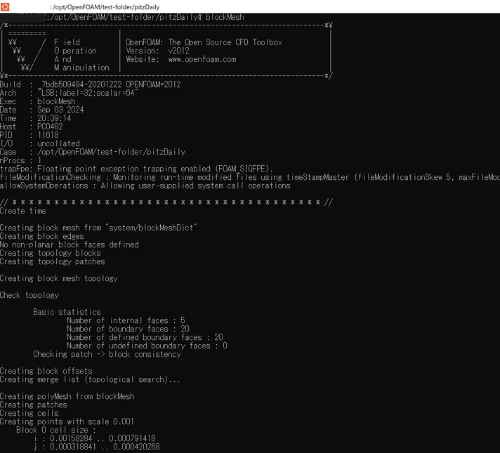 OpenFOAM_メッシュ分割_ターミナル
